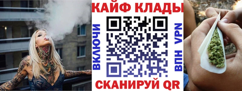Что такое Порхов Галлюциногенные грибы  Alpha-PVP  Меф  ГАШИШ  АМФ  Марихуана  Метадон  COCAIN 