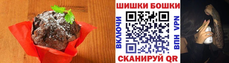 Cannafood конопля  Порхов 