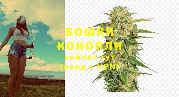 мефедрон VHQ Заволжье