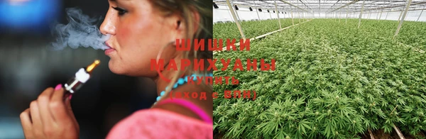 мефедрон VHQ Заволжье