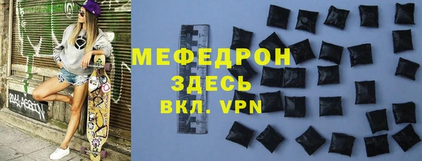 ГАЛЛЮЦИНОГЕННЫЕ ГРИБЫ Заволжск