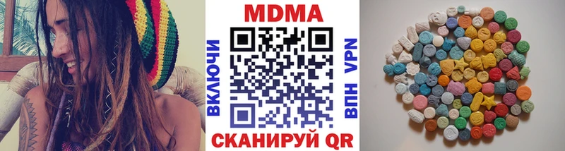 МДМА crystal  Порхов 