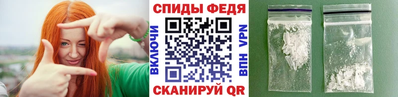 Первитин витя  Порхов 
