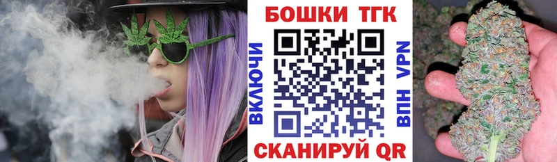 ссылка на мегу онион  Порхов  Бошки марихуана AK-47  дарнет шоп 